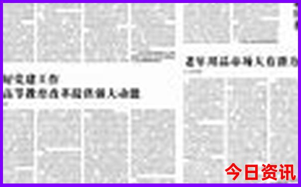 内蒙古旅游景点分布图