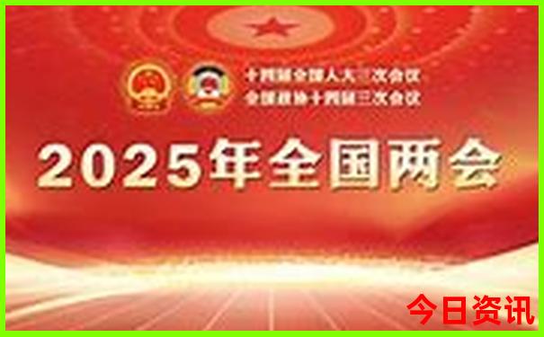 法国十大必去景点