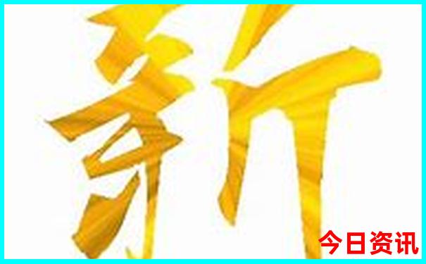 香格里拉三日游最佳方案