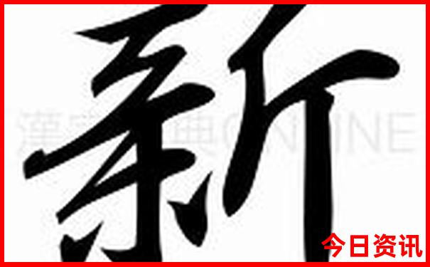 湖北恩施旅游攻略必去景点
